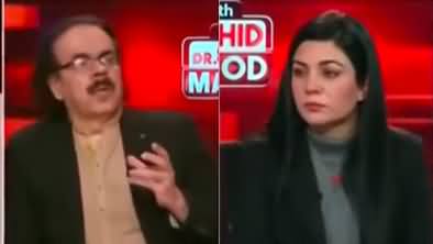 Live With Dr Shahid Masood (Suo Moto Notice) [REPEAT] - 19th March 2023