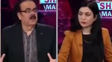 Live with Dr. Shahid Masood (Super Tax | Inflation) - 24th June 2022