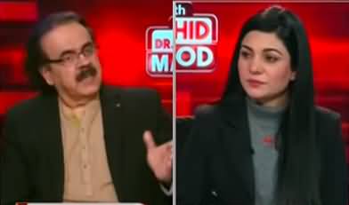 Live with Dr Shahid Masood (Supreme Court Hearing) - 27th February 2023