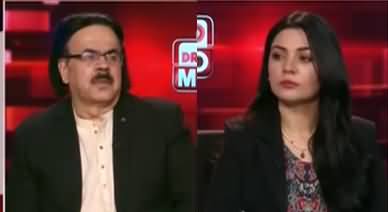 Live with Dr. Shahid Masood (Supreme Court | IMF | Elections) - 23rd June 2023