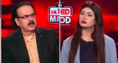 Live With Dr. Shahid Masood (Supreme Court | Imran Khan) - 30th April 2024
