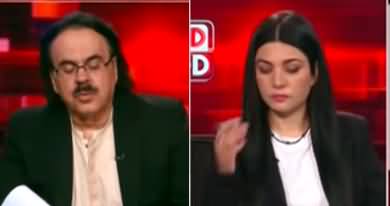 Live With Dr. Shahid Masood (Supreme Court, Next 48 Hours) - 12th April 2023