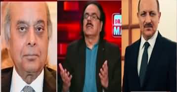 Live With Dr. Shahid Masood (Supreme Court, Parliament Conflict) - 6th April 2023