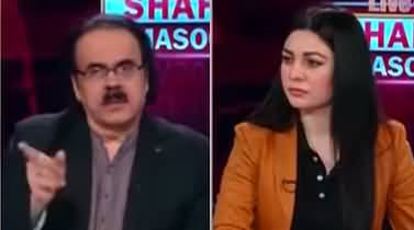 Live with Dr. Shahid Masood (Supreme Court Verdict | Article 6) - 14th July 2022