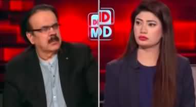 Live With Dr. Shahid Masood (Supreme Court Verdict in Bhutto Case) - 6th March 2024