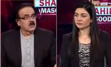 Live with Dr. Shahid Masood (Surmai Elaqa) - 8th August 2021