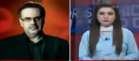 Live with Dr. Shahid Masood (Surmai Gainda) - 22nd March 2019