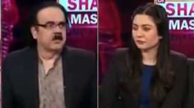 Live with Dr. Shahid Masood (Surprising Incidents) - 16th November 2021