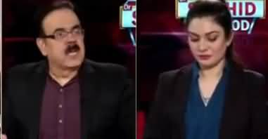 Live With Dr. Shahid Masood (System Has Collapsed) - 17th December 2019