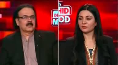 Live With Dr. Shahid Masood (System Has Collapsed) - 8th June 2023
