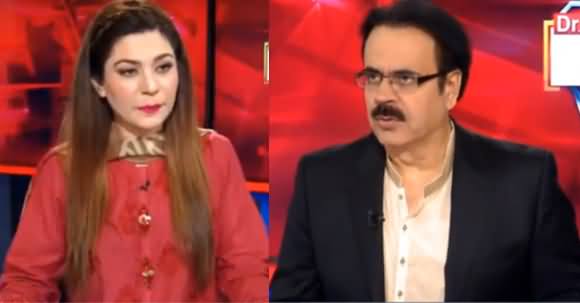 Live With Dr Shahid Masood (System Is Being Collapsed) – 15th April 2019