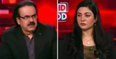 Live With Dr. Shahid Masood (System Is Collapsing) - 13th January 2023