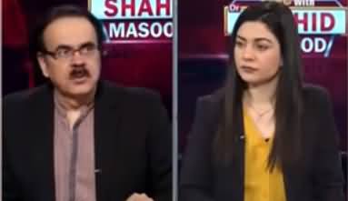 Live with Dr. Shahid Masood (Tabdeeli..) - 2nd June 2021