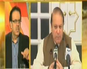 Live With Dr. Shahid Masood (Tahafuz e Pakistan Ordinance) – 24th January 2014