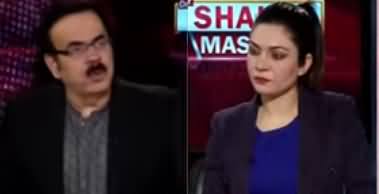 Live with Dr. Shahid Masood (Takheer Kyun...??) - 25th March 2020