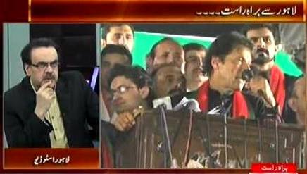 Live With Dr. Shahid Masood (Takht-e-Lahore Ka Faisla Kal Hoga) – 10th October 2015