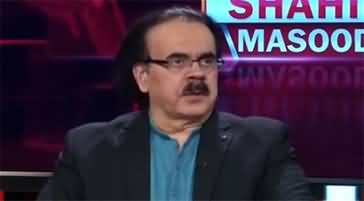 Live with Dr. Shahid Masood (Takrao....) - 31st July 2022