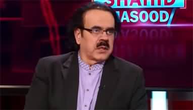 Live with Dr. Shahid Masood (Takrao....) - 5th May 2022