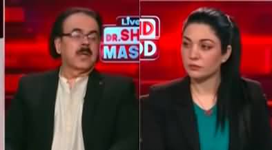 Live with Dr. Shahid Masood (Takraro..) - 22nd February 2023