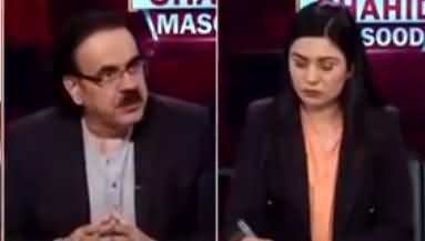 Live with Dr. Shahid Masood (Talaatam.....) - 13th September 2021