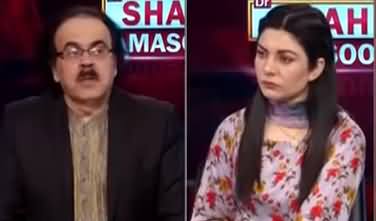 Live with Dr. Shahid Masood (Taliban Capturing Afghanistan) - 13th August 2021