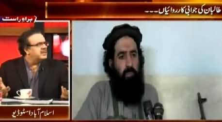 Live With Dr. Shahid Masood (Taliban Ki Jawabi Karwayian) - 11th January 2015