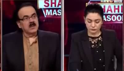 Live with Dr. Shahid Masood (Taliban Vs World) - 18th August 2021