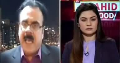 Live with Dr. Shahid Masood (Talkhiyan Aik Baar Phir Urooj Per) - 15th January 2020