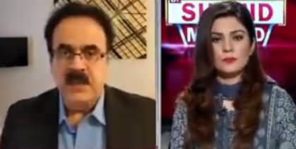 System Imran Khan Ki Support Karna Choor Raha Hai - Dr. Shahid Masood