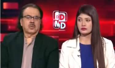 Live With Dr. Shahid Masood (Target List...) - 6th July 2026