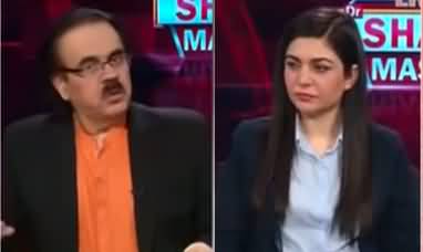 Live with Dr. Shahid Masood (Tasadam...) - 12th March 2022