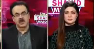 Live With Dr. Shahid Masood (Tasadam Hoga Ya Nahi) - 6th October 2019