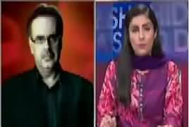 Live With Dr Shahid Masood (Tasadam Hone Wala Hai) – 11th July 2017