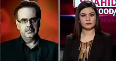 Live With Dr. Shahid Masood (Tasadam Ka Aghaz) - 1st November 2019