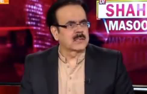 Live with Dr. Shahid Masood (Tasadam Shadeed Tar) - 8th July 2019