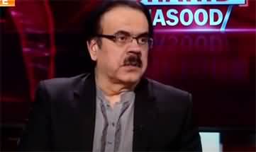 Live with Dr. Shahid Masood (Tension among world powers) - 19th January 2022