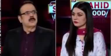 Live with Dr. Shahid Masood (Tension Between US & China) - 8th May 2020