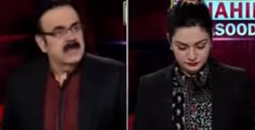 Live with Dr. Shahid Masood (Tension Increasing in Region?) - 13th May 2020