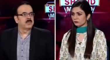 Live with Dr. Shahid Masood (Tension on Peak) - 13th August 2020