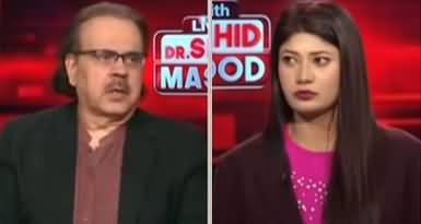 Live With Dr. Shahid Masood (Tensions Escalate Further) - 30th March 2026