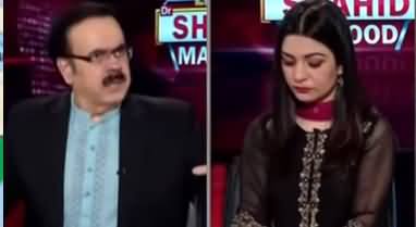 Live with Dr. Shahid Masood (Tensions In Middle East) - 18th August 2020