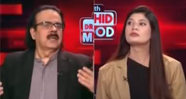 Live With Dr. Shahid Masood (Tensions On Rise) - 6th August 2025