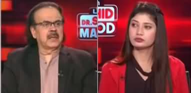 Live With Dr. Shahid Masood (Terrible Flood in Punjab) - 28th August 2025