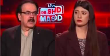 Live With Dr. Shahid Masood (Terrorism Attack | Politics) - 26th March 2024