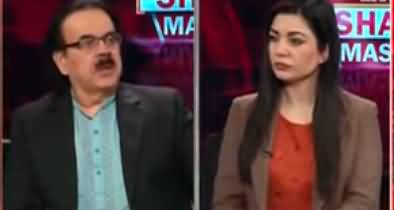 Live with Dr. Shahid Masood (Terrorism in Peshawar) - 4th March 2022