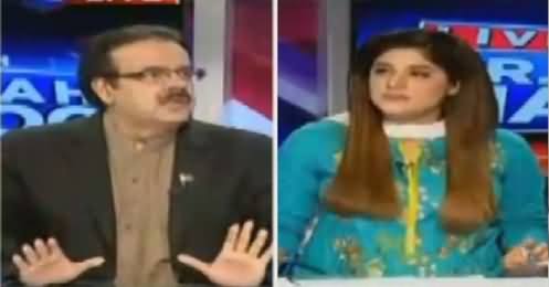 Live With Dr Shahid Masood (Terrorism in Quetta) – 8th August 2016