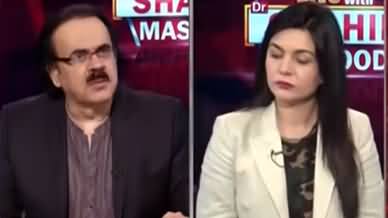 Live with Dr. Shahid Masood (Terrorism Incidents in Pakistan) - 17th July 2021