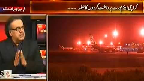 Live with Dr. Shahid Masood (Terrorists Attack At Karachi Airport, Facts and Figures) - 9th June 2014