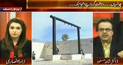 Live With Dr. Shahid Masood (Terrorists Ki Phansion Par Tezi Se Amal Jari) - 21st December 2014