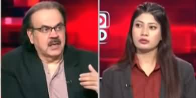 Live With Dr. Shahid Masood (Thank You Trump) - 17th April 2026